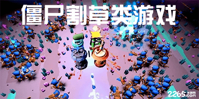 上次输太妃糖已是8年前！17年英超，瓜式曼城0