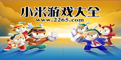 点谁呢？库普梅纳斯：这周发生了很多积极的事情