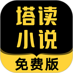 贾斯廷